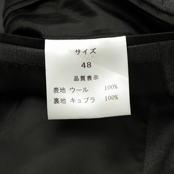 菅原靴店別注 Made in IWATE】Per noi ペルノイ スーツ シングル 2B